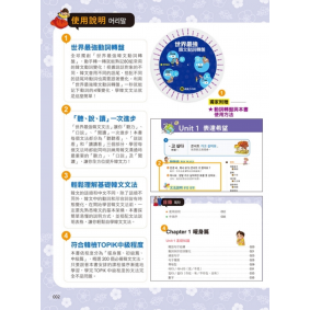 hover image