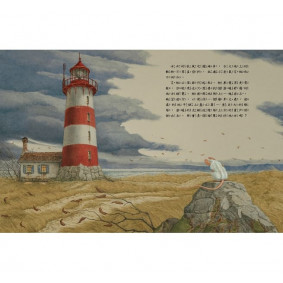 hover image