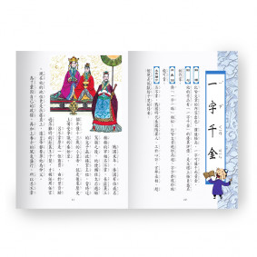 hover image