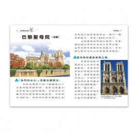 hover image