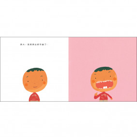 hover image