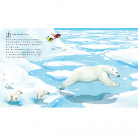 hover image