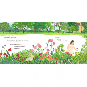 hover image