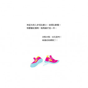 hover image