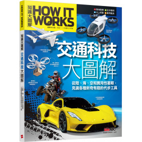hover image