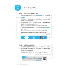 hover image