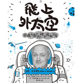 hover image