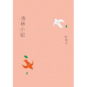 hover image