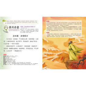 hover image