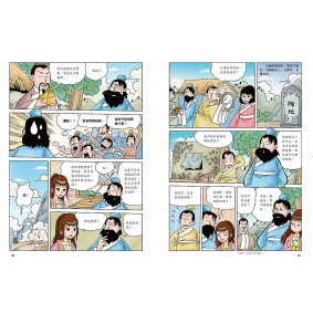 hover image