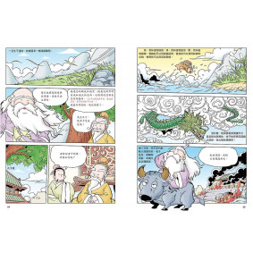 hover image