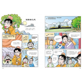 hover image
