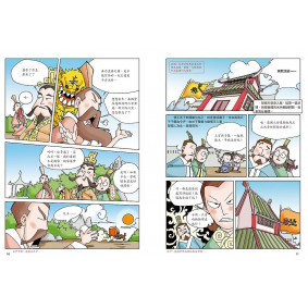 hover image