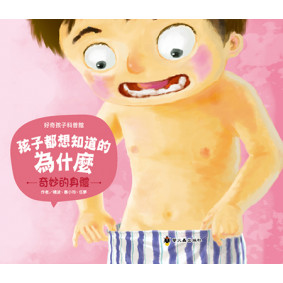 hover image