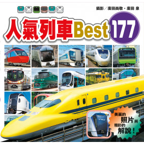 hover image