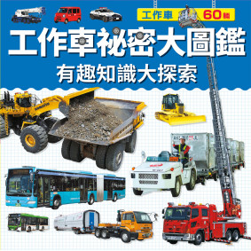 hover image