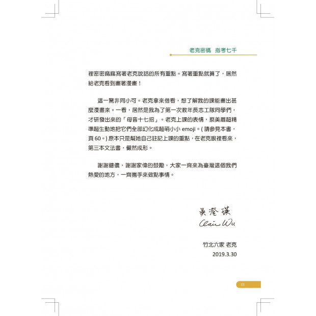 additional image