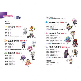 hover image