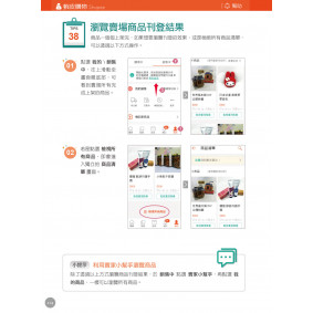 hover image