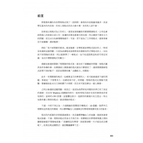 hover image