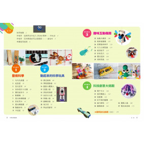 hover image