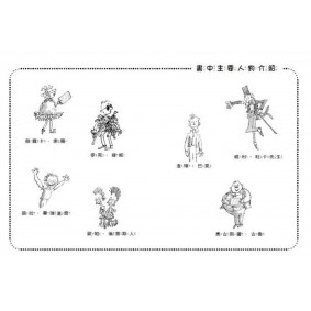 hover image