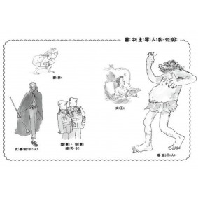 hover image