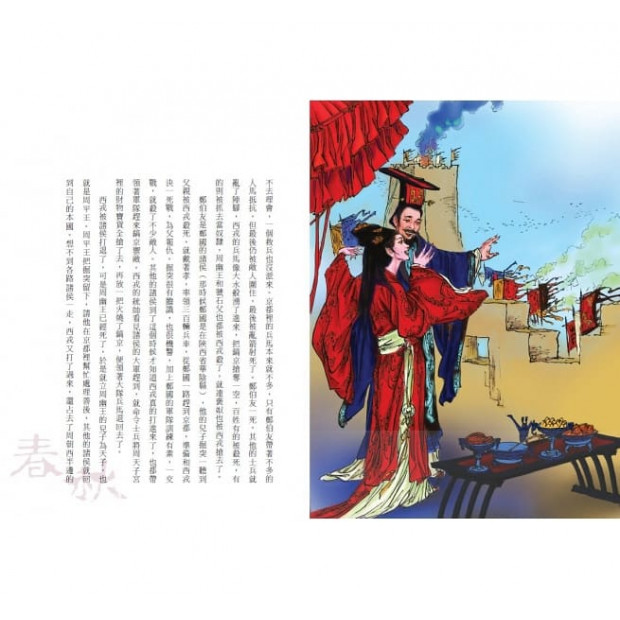 additional image