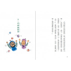 hover image