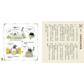 hover image