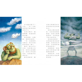 hover image