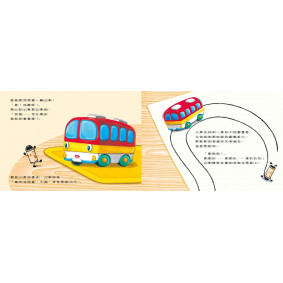 hover image