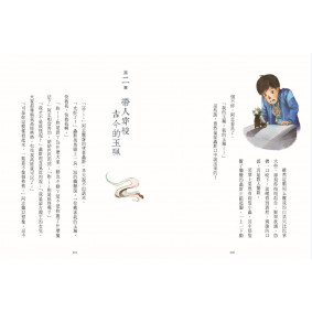 hover image