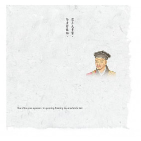 hover image