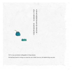 hover image