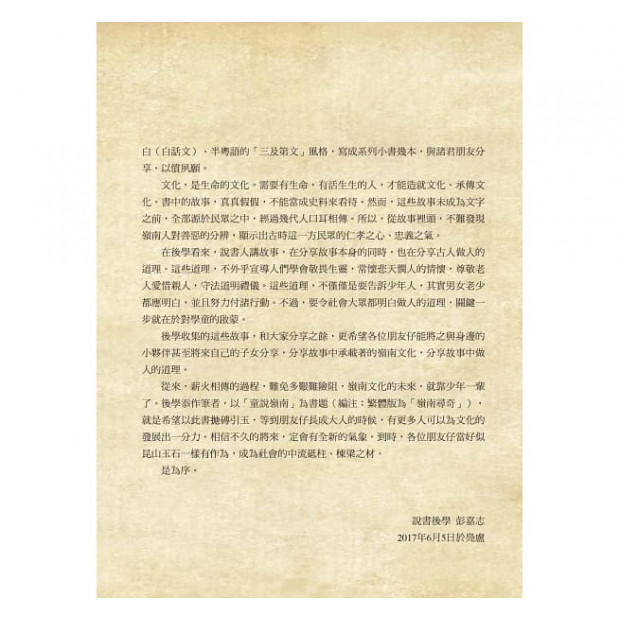 additional image