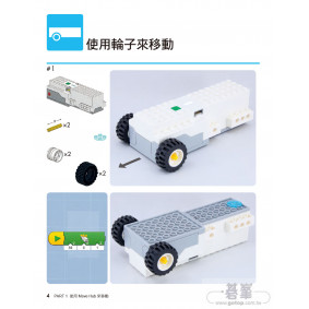 hover image