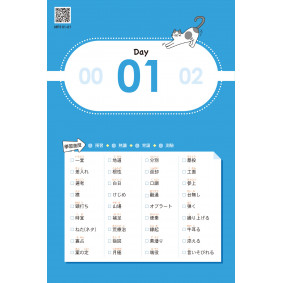 hover image