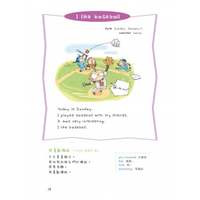 hover image