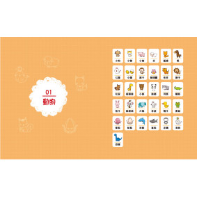hover image