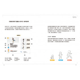 hover image