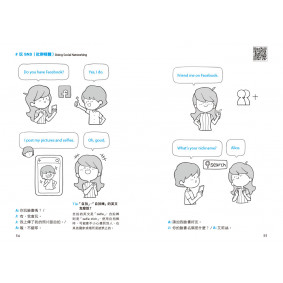 hover image