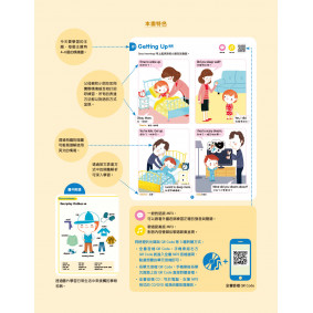hover image