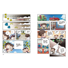 hover image