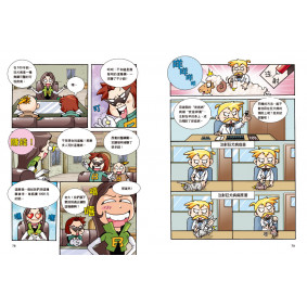 hover image