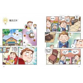 hover image