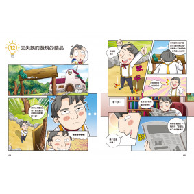 hover image