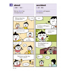 hover image