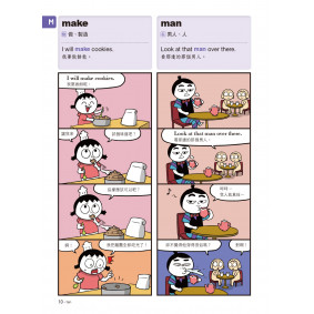 hover image