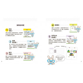 hover image